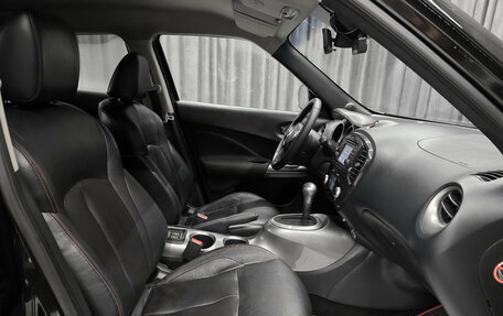 Nissan Juke II, 2011 год, 880 000 рублей, 12 фотография