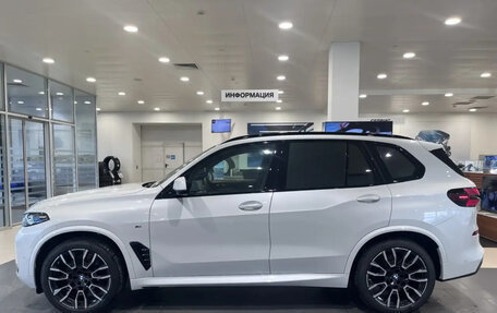 BMW X5, 2025 год, 13 300 000 рублей, 7 фотография