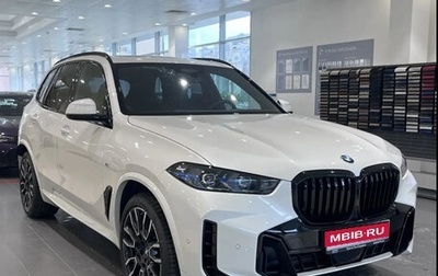 BMW X5, 2025 год, 13 300 000 рублей, 1 фотография