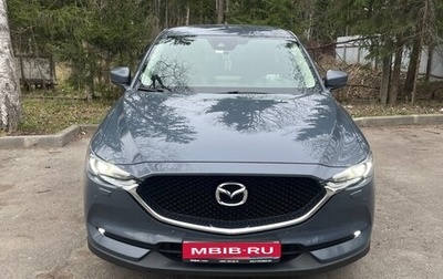Mazda CX-5 II, 2021 год, 2 750 000 рублей, 1 фотография