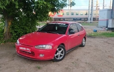 Mitsubishi Colt VI рестайлинг, 1998 год, 170 000 рублей, 1 фотография