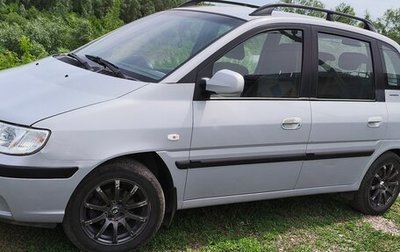 Hyundai Matrix I рестайлинг, 2005 год, 350 000 рублей, 1 фотография