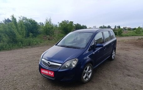Opel Zafira B, 2008 год, 350 000 рублей, 1 фотография