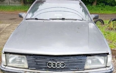 Audi 100, 1987 год, 80 000 рублей, 1 фотография