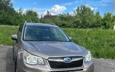 Subaru Forester, 2014 год, 1 450 000 рублей, 1 фотография