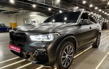 BMW X5, 2019 год, 7 500 000 рублей, 1 фотография