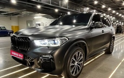 BMW X5, 2019 год, 7 500 000 рублей, 1 фотография