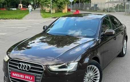 Audi A4, 2015 год, 1 640 000 рублей, 1 фотография