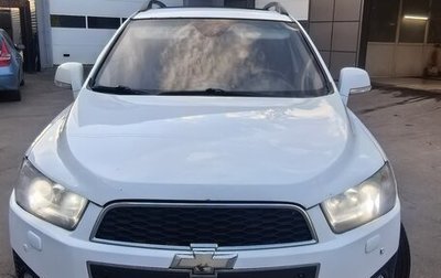 Chevrolet Captiva I, 2015 год, 1 600 000 рублей, 1 фотография