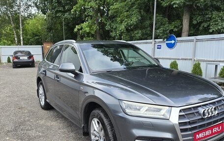 Audi Q5, 2020 год, 3 800 000 рублей, 1 фотография