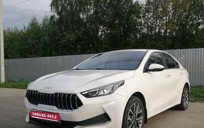 KIA K3, 2022 год, 2 250 000 рублей, 1 фотография