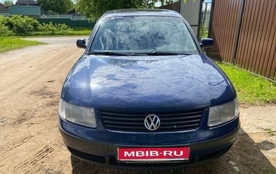 Volkswagen Passat B5+ рестайлинг, 2000 год, 280 000 рублей, 1 фотография