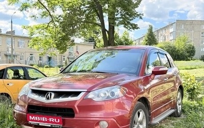 Acura RDX III, 2007 год, 950 000 рублей, 1 фотография