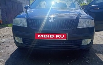 Skoda Octavia, 2008 год, 650 000 рублей, 1 фотография