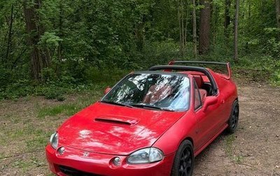 Honda CR-X III, 1995 год, 500 000 рублей, 1 фотография