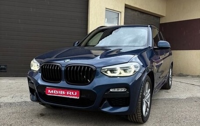 BMW X3, 2018 год, 4 150 000 рублей, 1 фотография