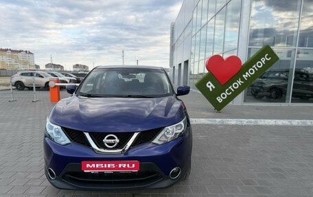Nissan Qashqai, 2016 год, 1 799 000 рублей, 1 фотография