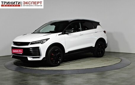 Geely Coolray I, 2025 год, 2 497 000 рублей, 1 фотография