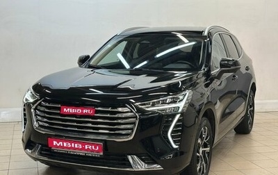 Haval Jolion, 2023 год, 2 140 000 рублей, 1 фотография