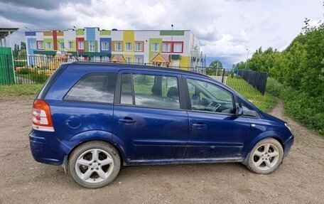 Opel Zafira B, 2008 год, 350 000 рублей, 2 фотография