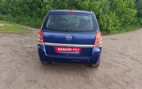 Opel Zafira B, 2008 год, 350 000 рублей, 3 фотография