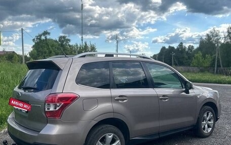 Subaru Forester, 2014 год, 1 450 000 рублей, 7 фотография
