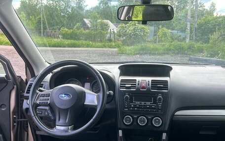 Subaru Forester, 2014 год, 1 450 000 рублей, 18 фотография