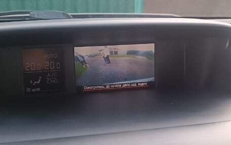 Subaru Forester, 2014 год, 1 450 000 рублей, 20 фотография