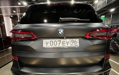 BMW X5, 2019 год, 7 500 000 рублей, 11 фотография