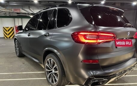 BMW X5, 2019 год, 7 500 000 рублей, 13 фотография