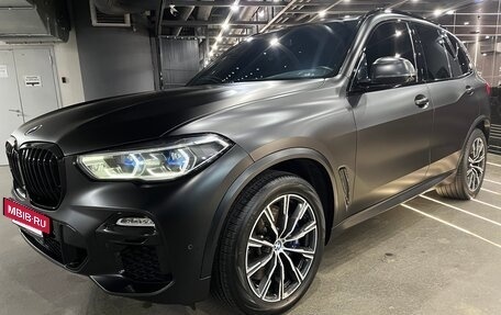 BMW X5, 2019 год, 7 500 000 рублей, 12 фотография