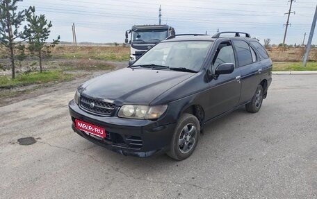 Nissan Rnessa, 1999 год, 200 000 рублей, 3 фотография