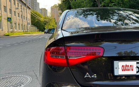 Audi A4, 2015 год, 1 640 000 рублей, 10 фотография
