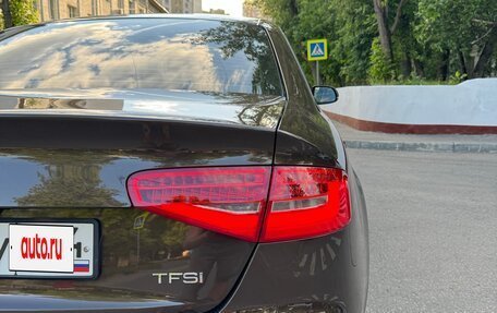 Audi A4, 2015 год, 1 640 000 рублей, 11 фотография