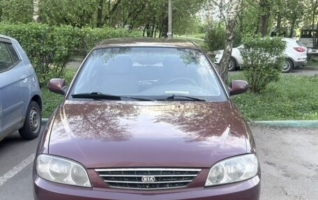 KIA Spectra II (LD), 2007 год, 270 000 рублей, 2 фотография