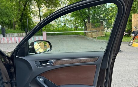 Audi A4, 2015 год, 1 640 000 рублей, 20 фотография