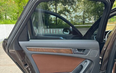 Audi A4, 2015 год, 1 640 000 рублей, 21 фотография