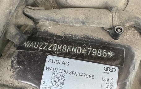 Audi A4, 2015 год, 1 640 000 рублей, 29 фотография