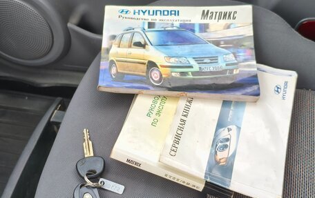 Hyundai Matrix I рестайлинг, 2005 год, 350 000 рублей, 14 фотография