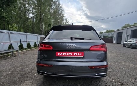 Audi Q5, 2020 год, 3 800 000 рублей, 6 фотография