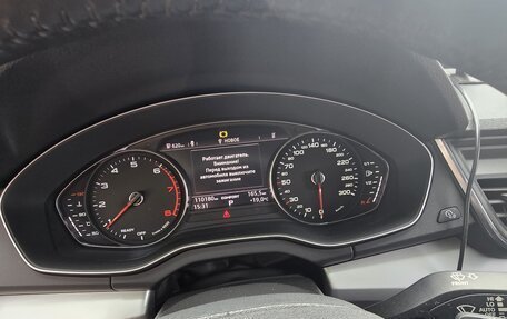 Audi Q5, 2020 год, 3 800 000 рублей, 18 фотография