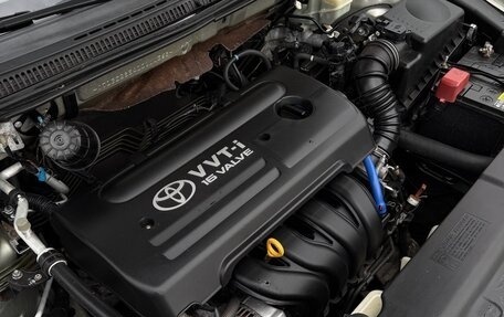 Toyota Corolla, 2005 год, 670 000 рублей, 20 фотография