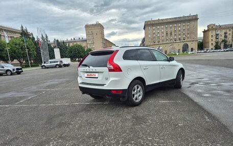Volvo XC60 II, 2012 год, 1 850 000 рублей, 5 фотография