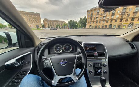 Volvo XC60 II, 2012 год, 1 850 000 рублей, 9 фотография