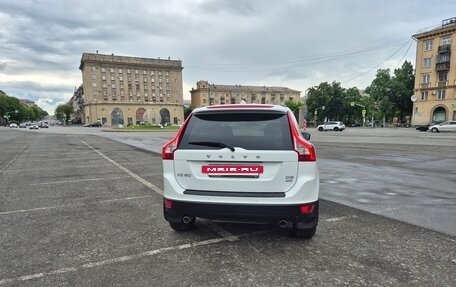 Volvo XC60 II, 2012 год, 1 850 000 рублей, 6 фотография