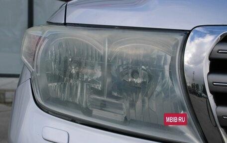 Toyota Land Cruiser 200, 2008 год, 2 950 000 рублей, 13 фотография