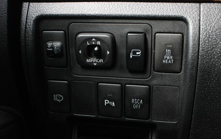 Toyota Land Cruiser 200, 2008 год, 2 950 000 рублей, 26 фотография