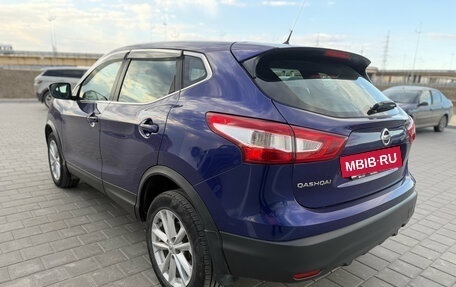 Nissan Qashqai, 2016 год, 1 799 000 рублей, 4 фотография