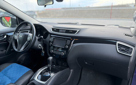 Nissan Qashqai, 2016 год, 1 799 000 рублей, 10 фотография