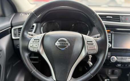 Nissan Qashqai, 2016 год, 1 799 000 рублей, 14 фотография